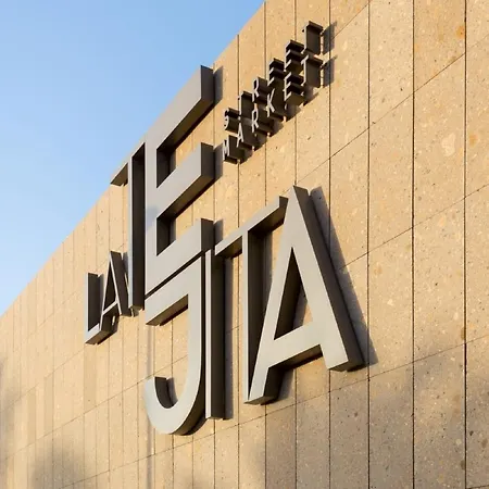 شقة فيستا روجا El Médano